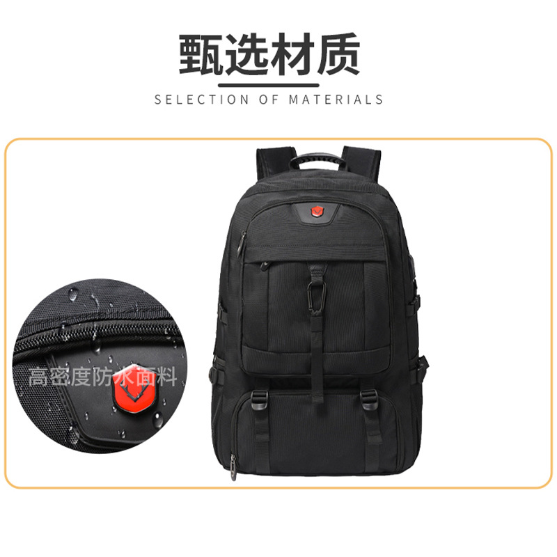 其他分类实物图