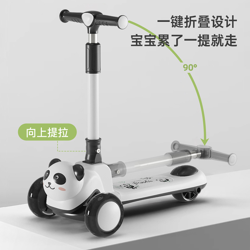 儿童滑板车实物图
