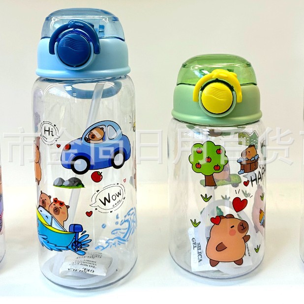 Cross-border best-selling high-appearance-level cartoon student straw cup, portable backpack plastic cup, cute double-drinking children's cup, leak-proof details Picture