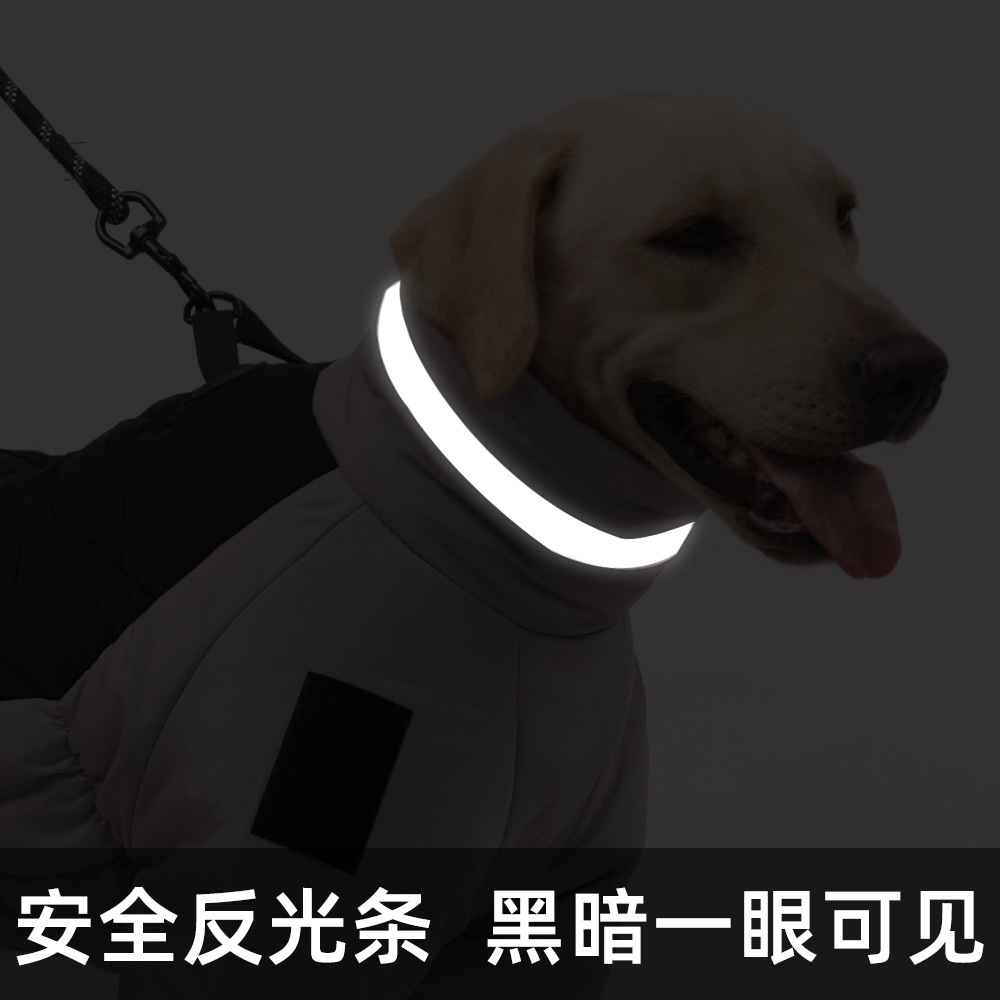 Winter pet two-legged cotton clothes, large dog reflective warm dog clothes wholesale, thickened dog clothes Application Scenario