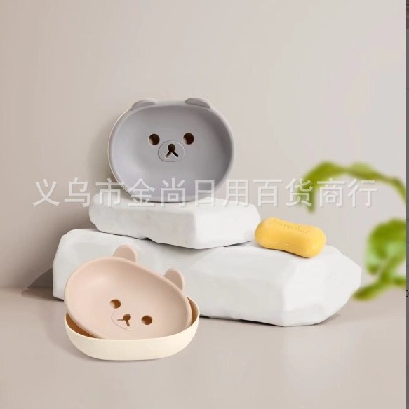 Cartoon cute bear plastic soap box, double-layer smiling soap box/soap plate, soap dish creative full figure