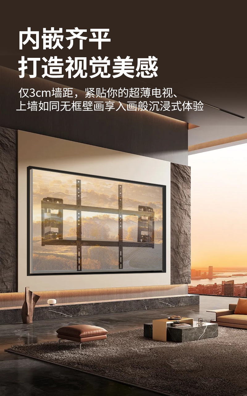 30-120 inch TV telescopic hanging frame, large screen, ultra-thin embedded rotating bracket, enlarged and thickened, universal for all brands pic 10