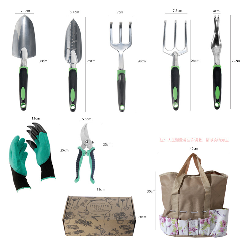 铝合金庭院花园整理工具9件套装亚马逊跨境爆款园林园艺工具套装详情图5