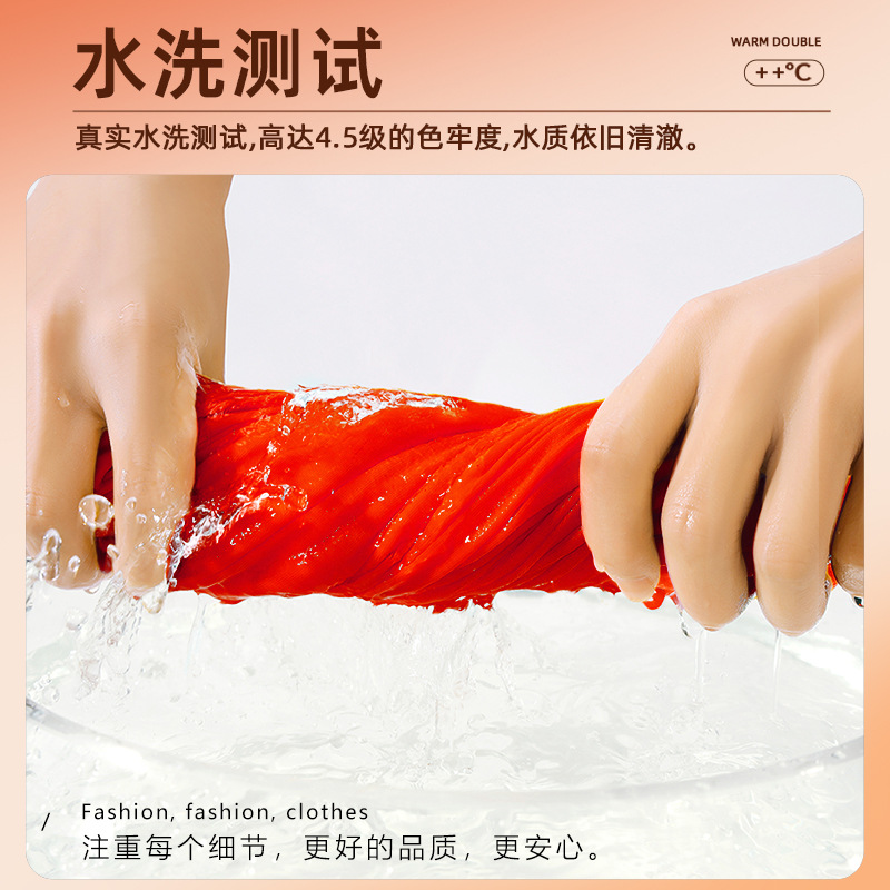 童卫衣实物图