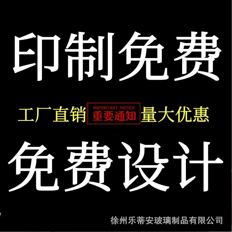 import细节图