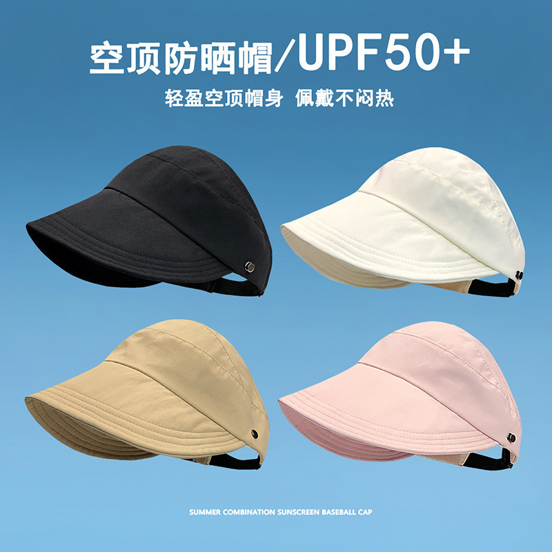 import产品图