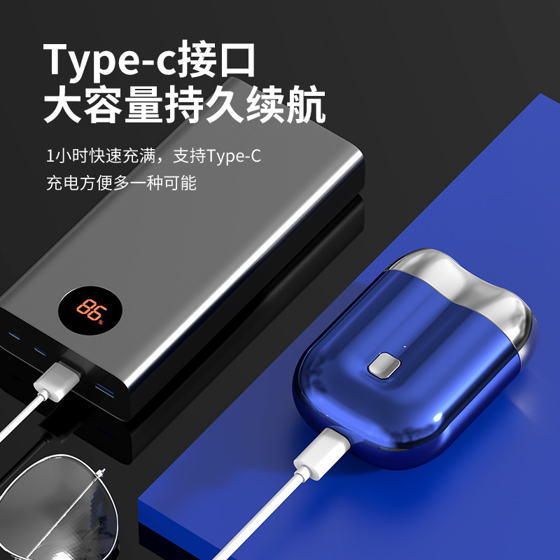 New mini double-head electric portable shaver, men's USB charging full-body washable razor Application Scenario