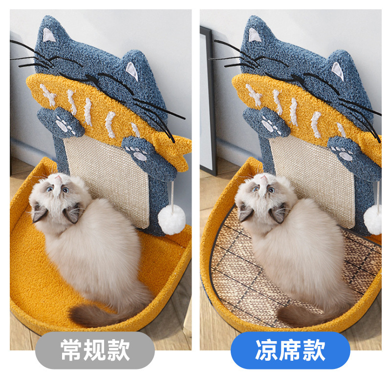 宠物猫窝环保耐磨猫抓板猫窝一体猫玩具可爱卡通猫吃鱼猫抓板玩具