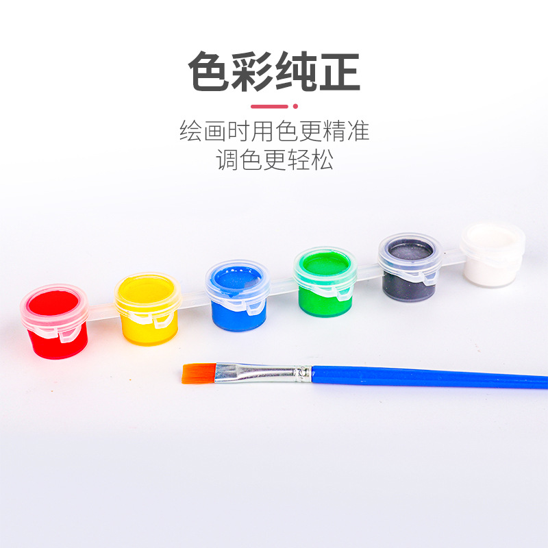 手账胶带/玛丽颜料/颜料/画本图画本/水晶筆细节图