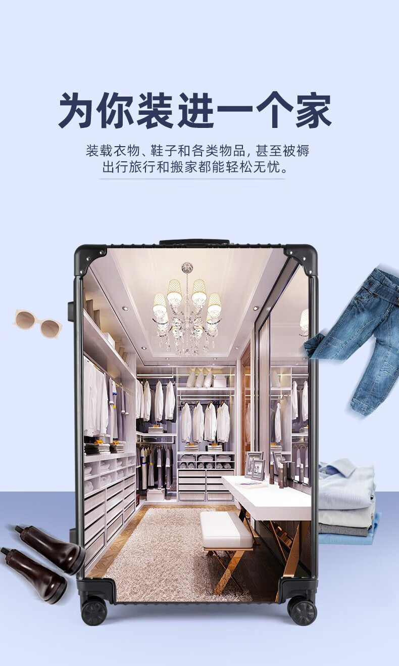 【严选工厂】行李箱女网红复古20寸小型旅行拉杆箱24寸学生皮箱详情9