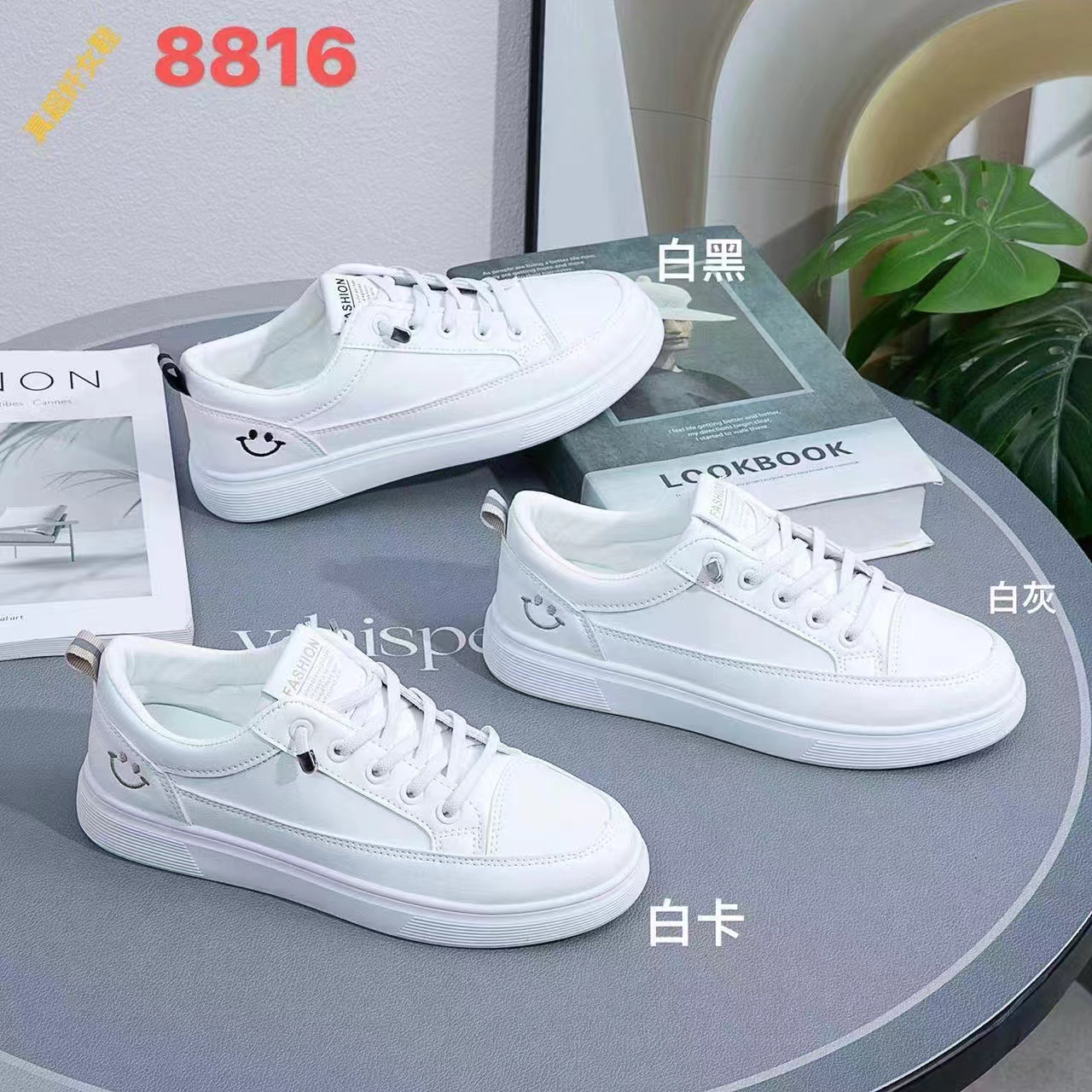新款超纤皮面小白鞋时尚潮流经典百搭女休闲运动女鞋