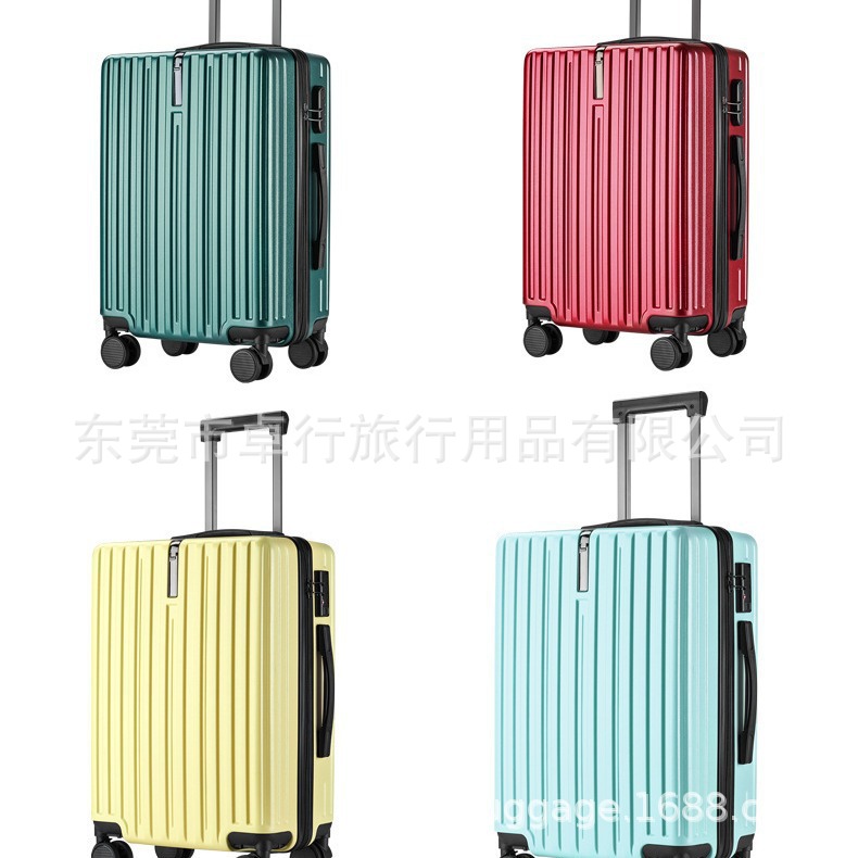 行李箱女结实耐用大容量密码箱男时尚潮流皮箱拉杆箱万向轮旅行箱
