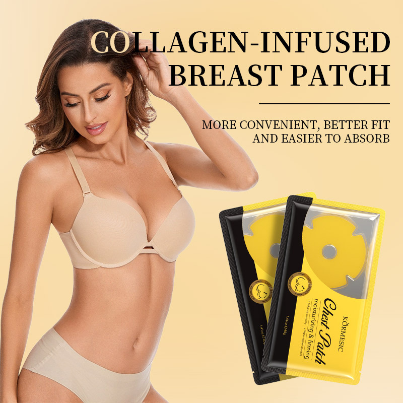 KORMESICvc弹嫩胸贴Chest paste跨境外贸厂家批发专供外贸详情图2