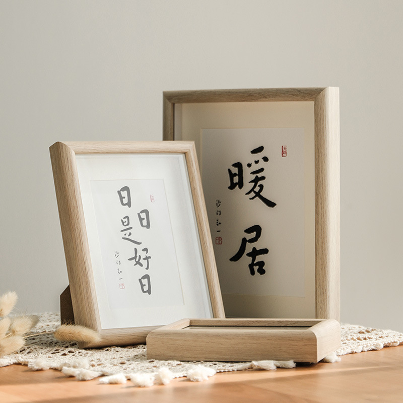 木质相框摆台立体中空diy画框字画框书写框油画框干花框678寸批发