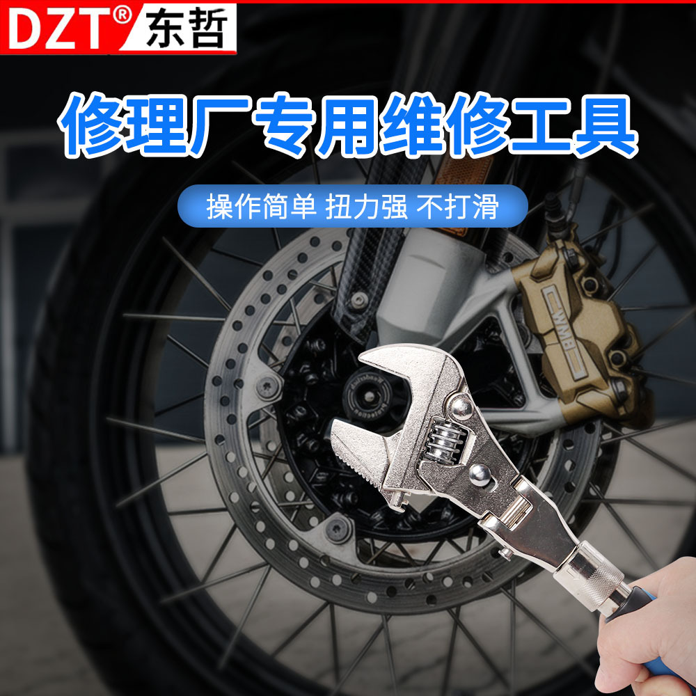 Four-in-one multi-functional folding adjustable wrench ratchet quick dual-purpose wrench, versatile for air conditioning, water and electricity installation operations Application Scenario