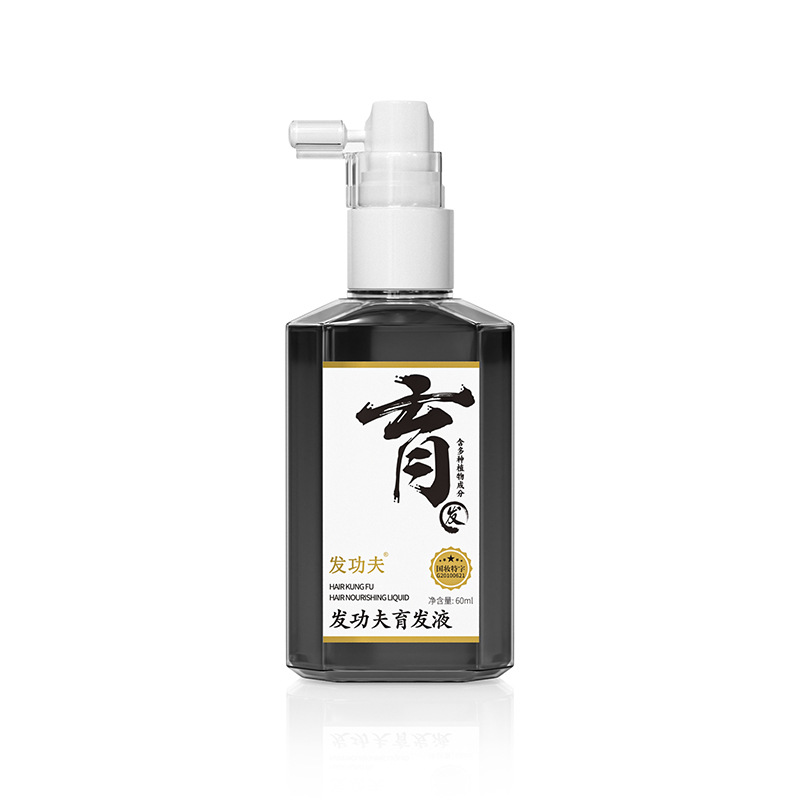 import白底实物图