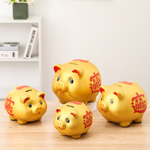 Chinagoods ceramic金猪存钱罐创意独特储蓄男孩储钱罐女生小猪儿童女孩网红