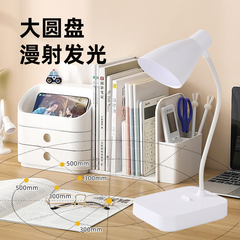 Retro desk lamp, foldable desk lamp, dormitory study and reading lamp, bedroom bedside eye-protecting desk lamp, led night light details Picture
