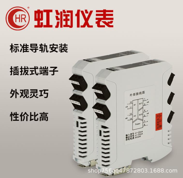 Hongrun's brand-new OHR-M31-27/27/28/28/X-0/0/X/X-D-A distributor details Picture