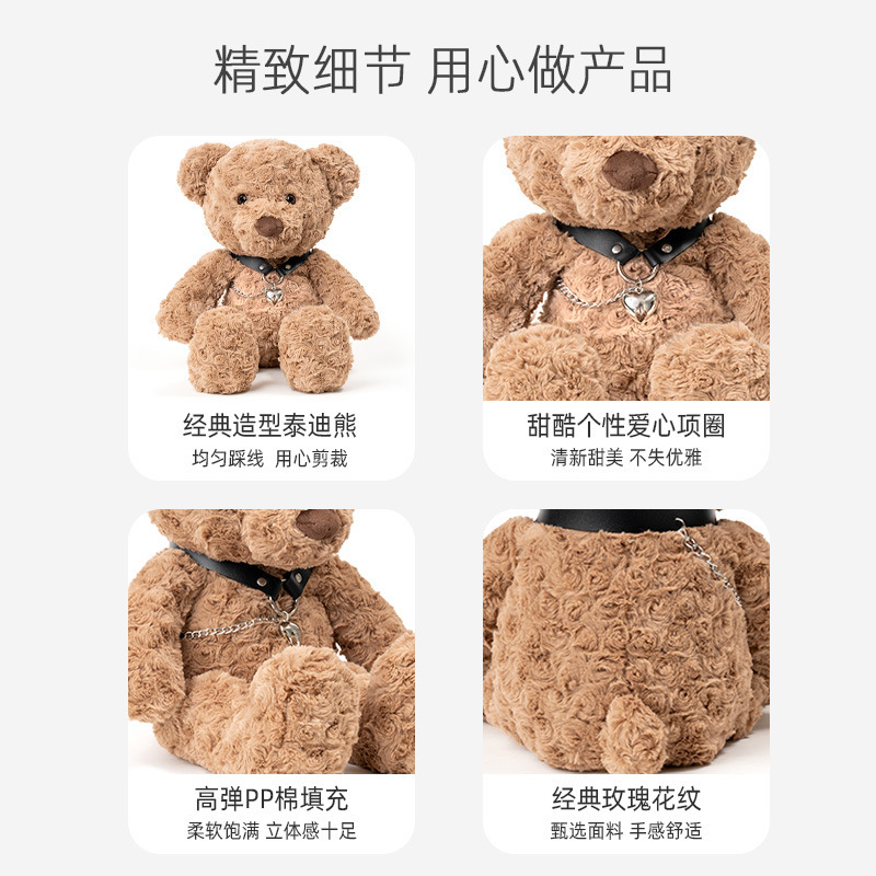 毛绒公仔、玩偶、娃娃实物图