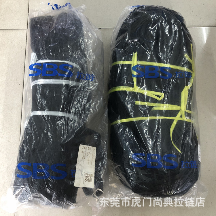 import产品图