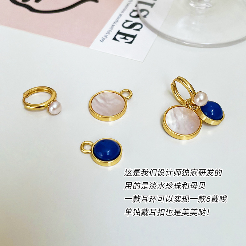 耳钉&耳针实物图