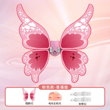 新款电动蝴蝶发光翅膀花仙子天使翅膀儿童户外玩具