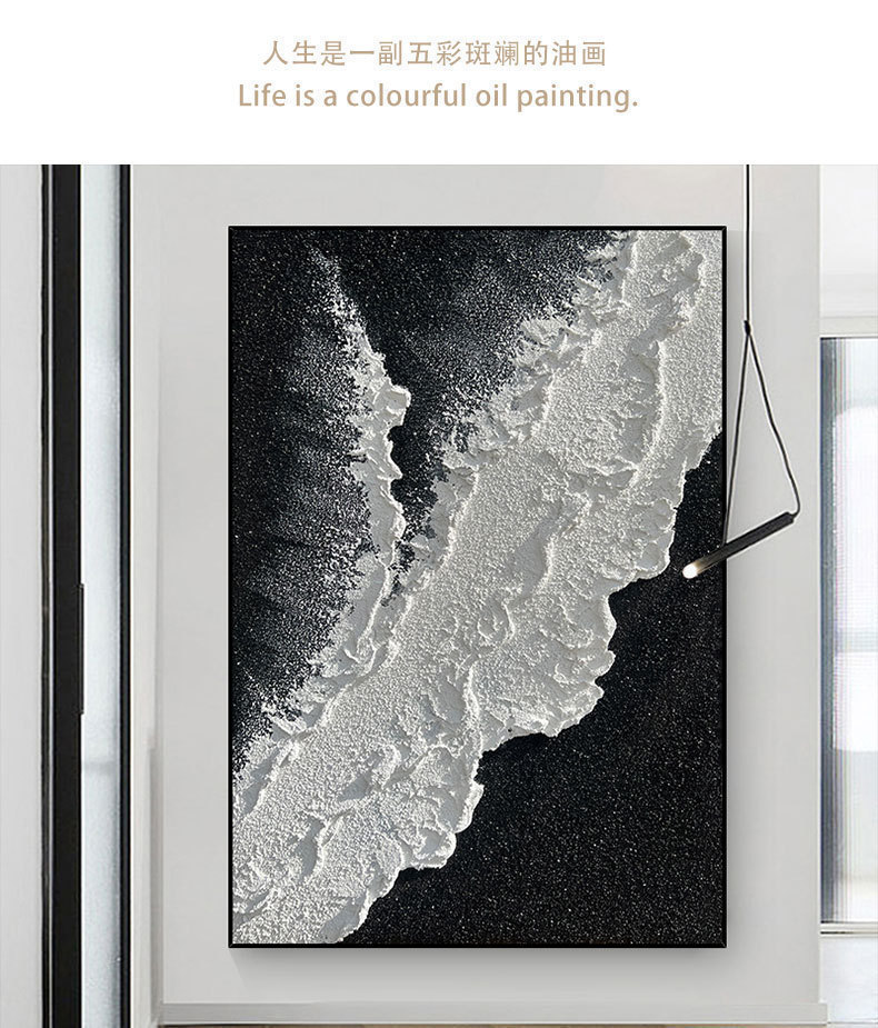 大芬油画村抽象手绘油画大幅落地客厅装饰画沙发背景墙画肌理画详情2