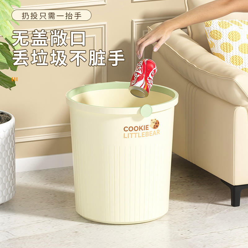 New 2024 household trash can with large capacity, large wastebasket for bathroom, toilet, living room, kitchen, bedroom and office Specification image