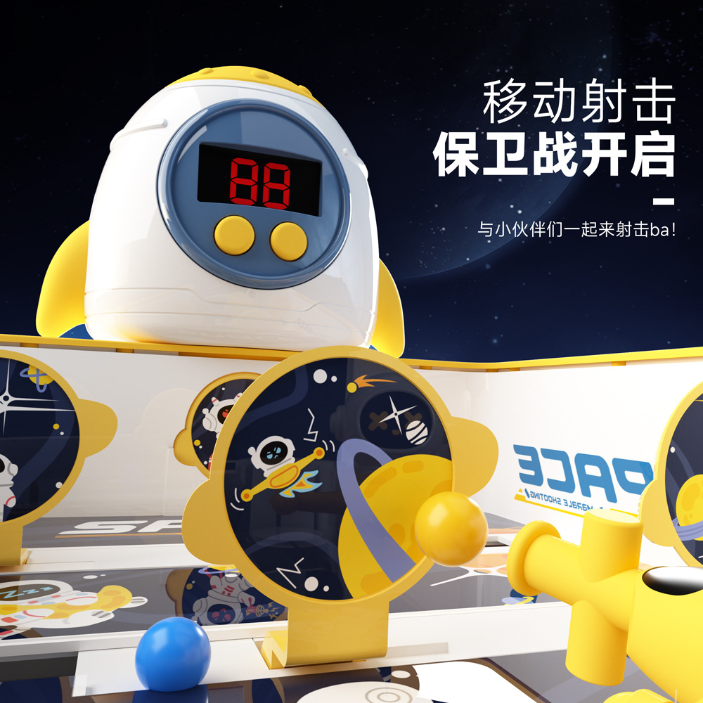 import产品图