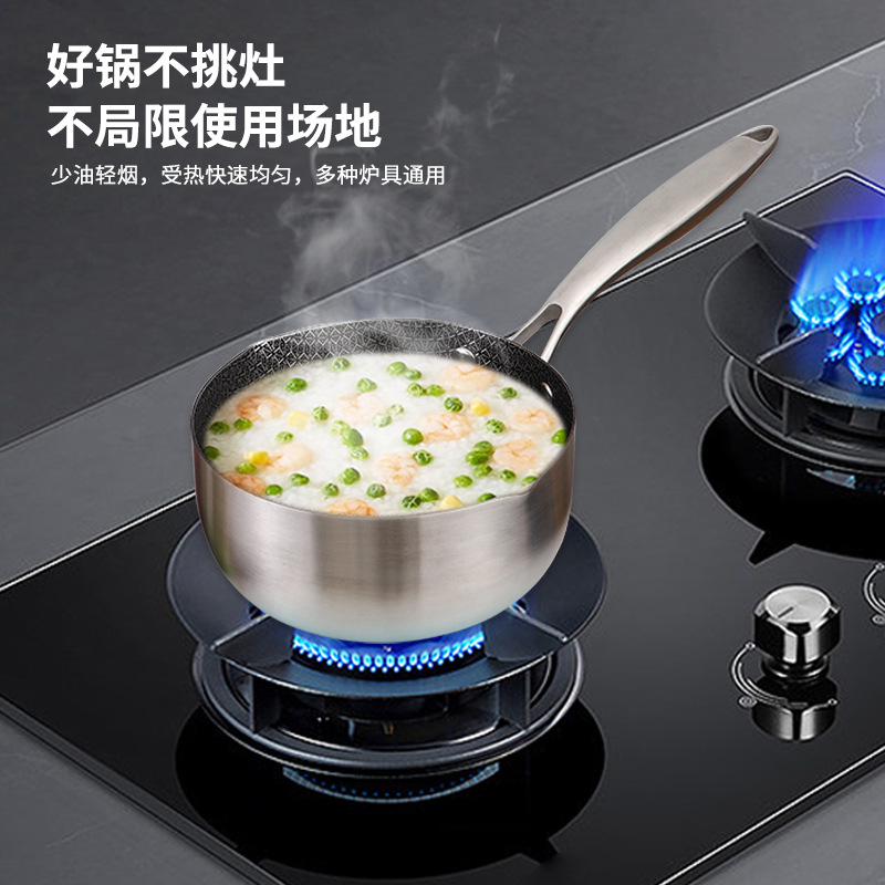 Antibacterial Japanese-style snow flat pot, non-stick milk pot, baby complementary food pot, household noodle cooking and hot milk pot, food-grade all-in-one frying and boiling Application Scenario