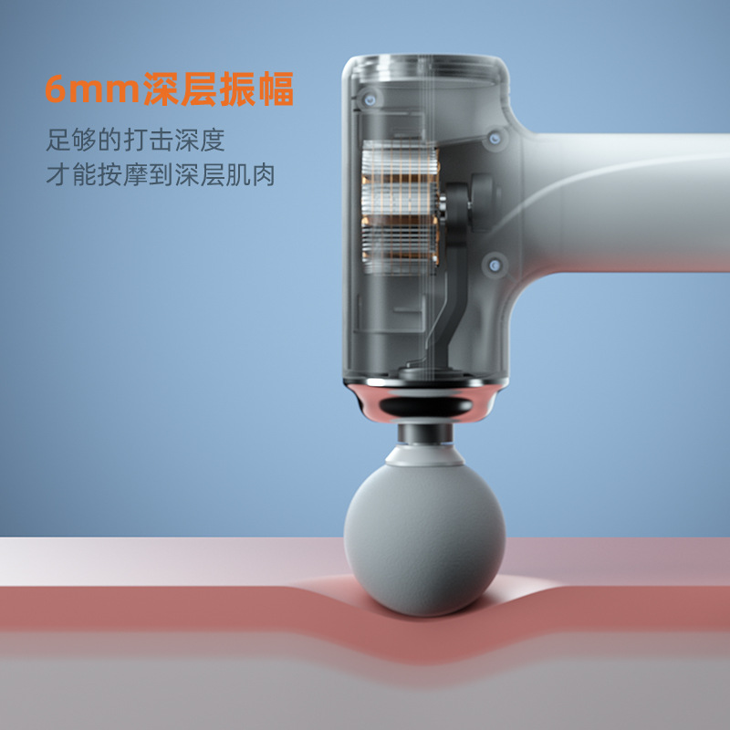 New cross-border MINI fascia gun USB charging fitness muscle relaxation handheld Mini massager manufacturer wholesale Specification drawing