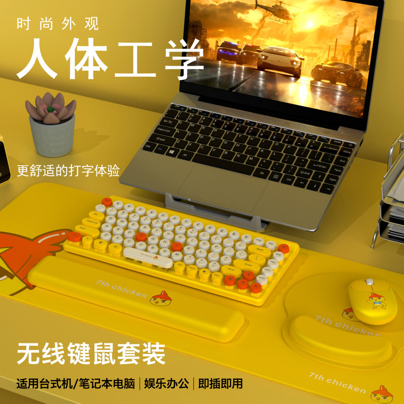 厂家批发QW/卡通可爱键盘鼠标/无线鼠标键盘套装细节图