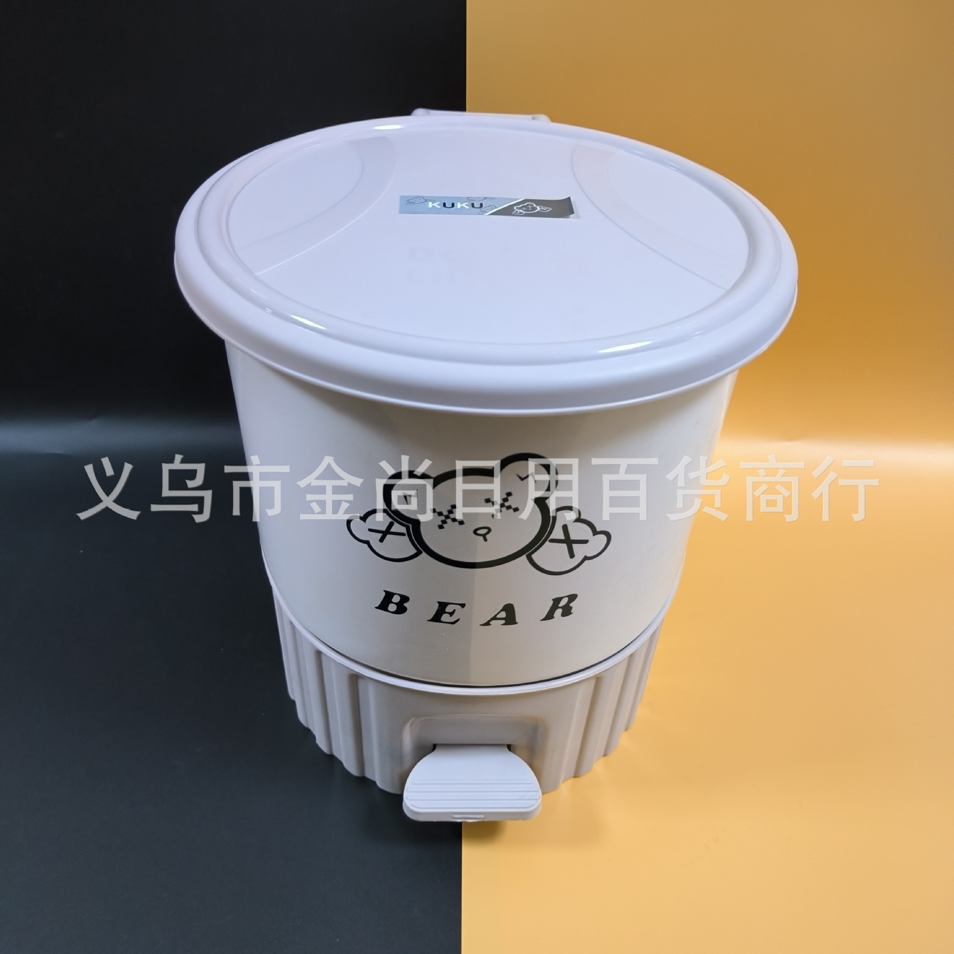 Cool Bear foot pedal wastebasket, living room foot pedal plastic sanitary trash can details Picture