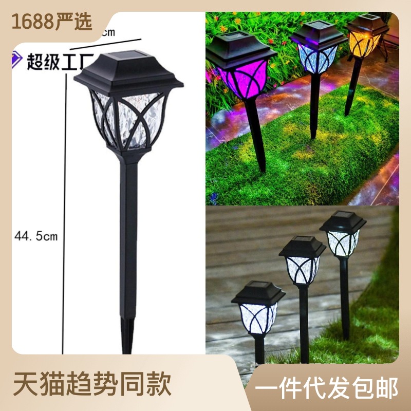 Hot New Solar Garden Lawn Lights Home Outdoor Waterproof Light Sense Garden Garden Landscape Lights Retro Lights