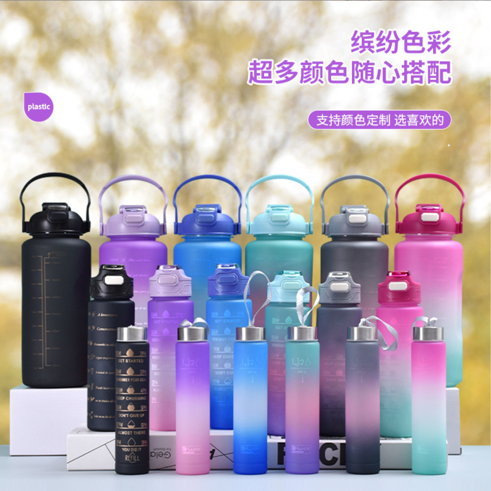 New Gradient Plastic Water Cup Outdoor Portable Double Drink Cup Creative Large Capacity Three-Piece Set Stacked Gift Kettle