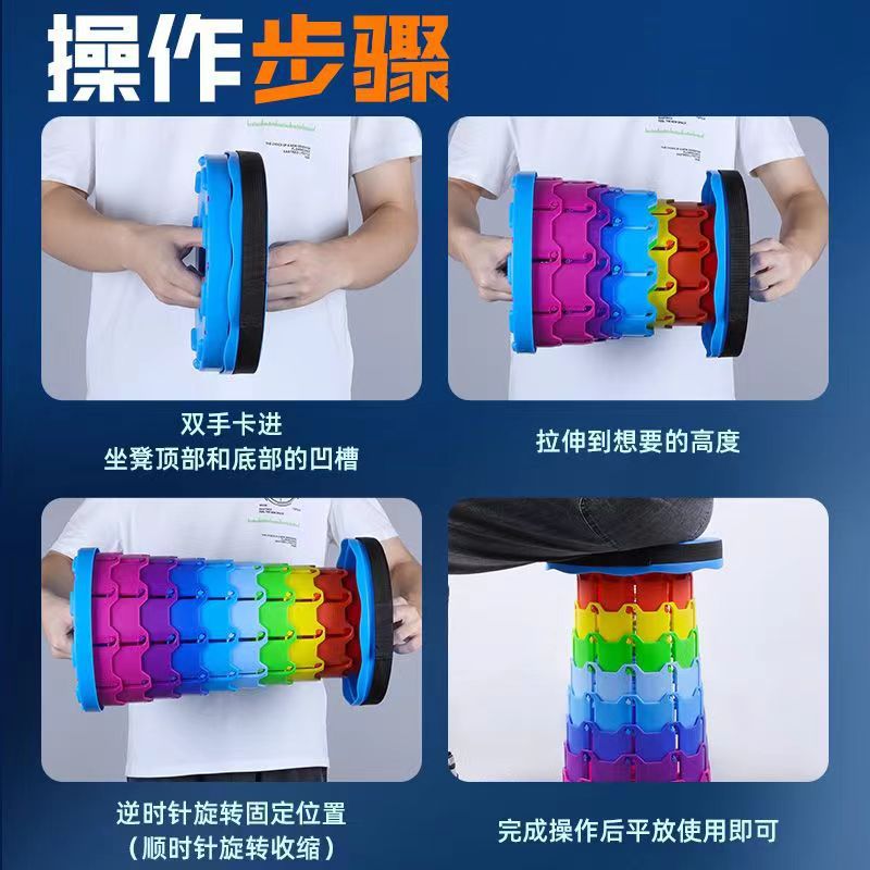 躺椅户外折叠椅子便携露营克米特椅钓鱼马扎野餐美术生写生折叠凳详情图2