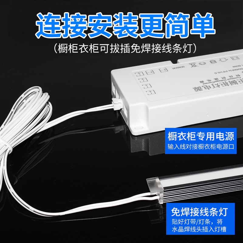 灯带/发光灯带/Led灯带5米/电竞灯带/彩灯细节图