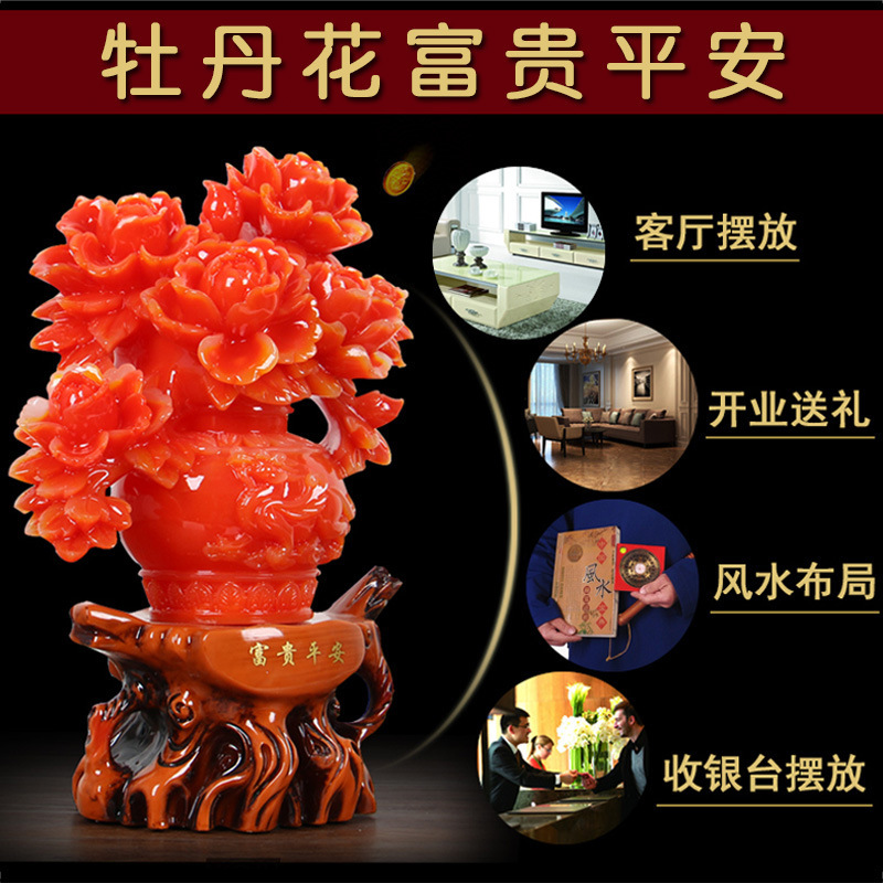 Manufacturers peony vase bonsai rich peace home decoration living room decoration resin crafts new home gifts Specification drawing