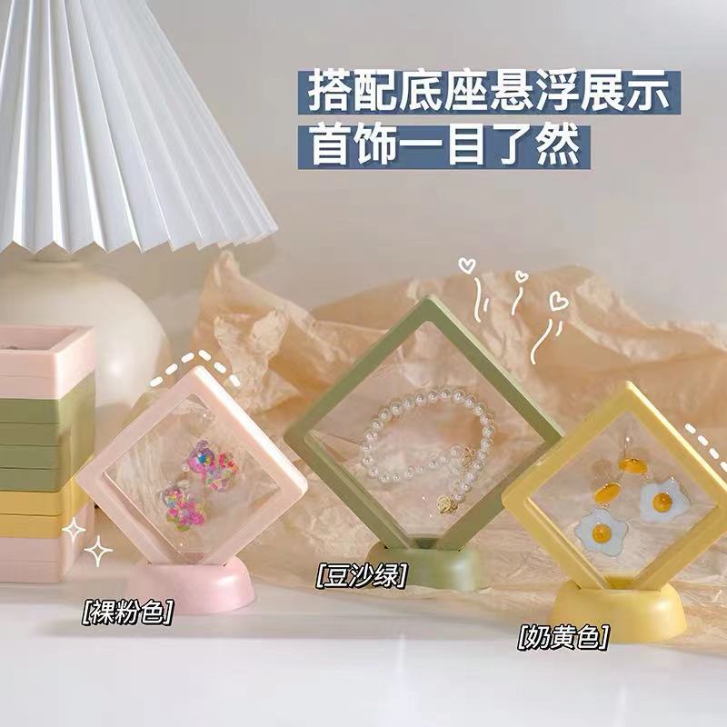 防氧化透明P细节图