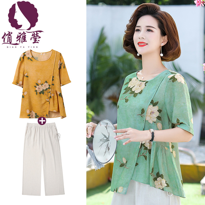 俏雅莹2022夏装两件中老年女装打底衫中国风气质大码妈妈装套装