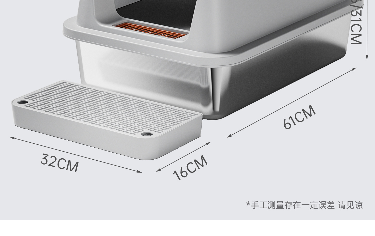 超大号不锈钢猫砂盆半封闭防带出猫厕所猫咪屎盆尿盆宠物用品批发详情12