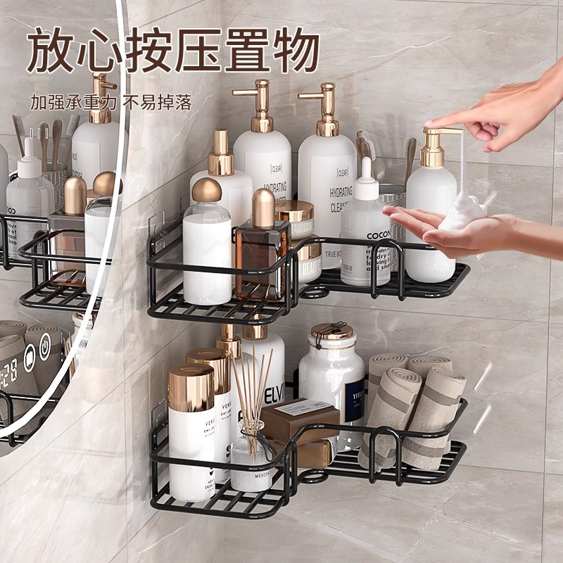卫浴置物架实物图