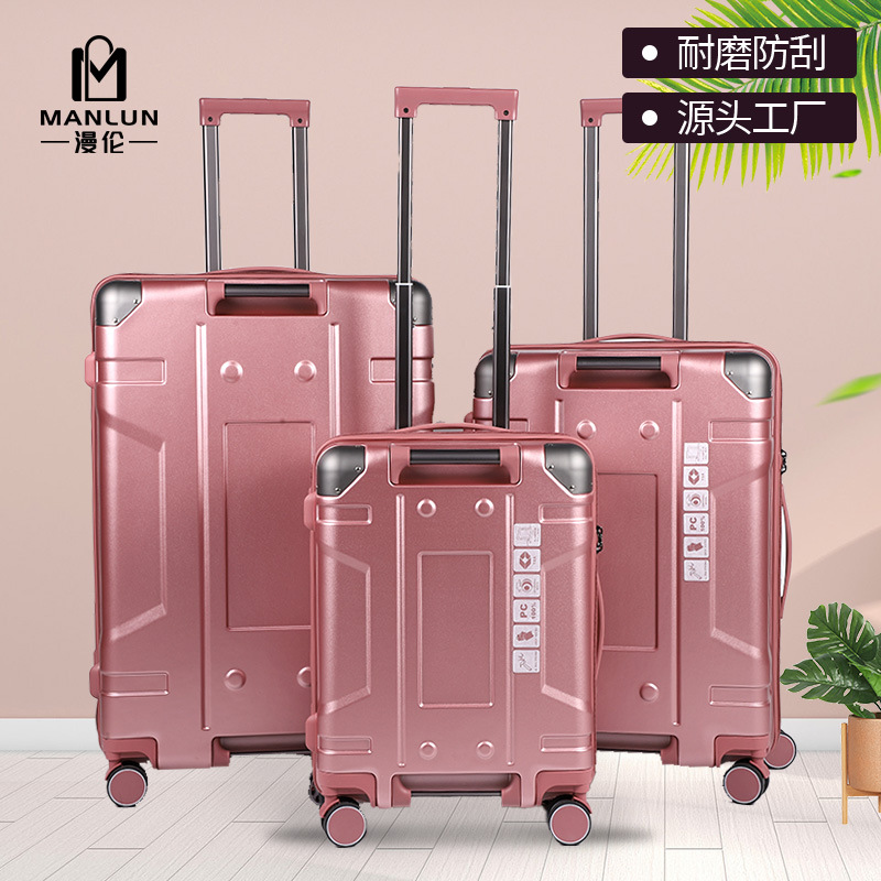 高颜值行李箱纯PC女商务休闲登机箱机械风男静音万向轮拉杆箱批发