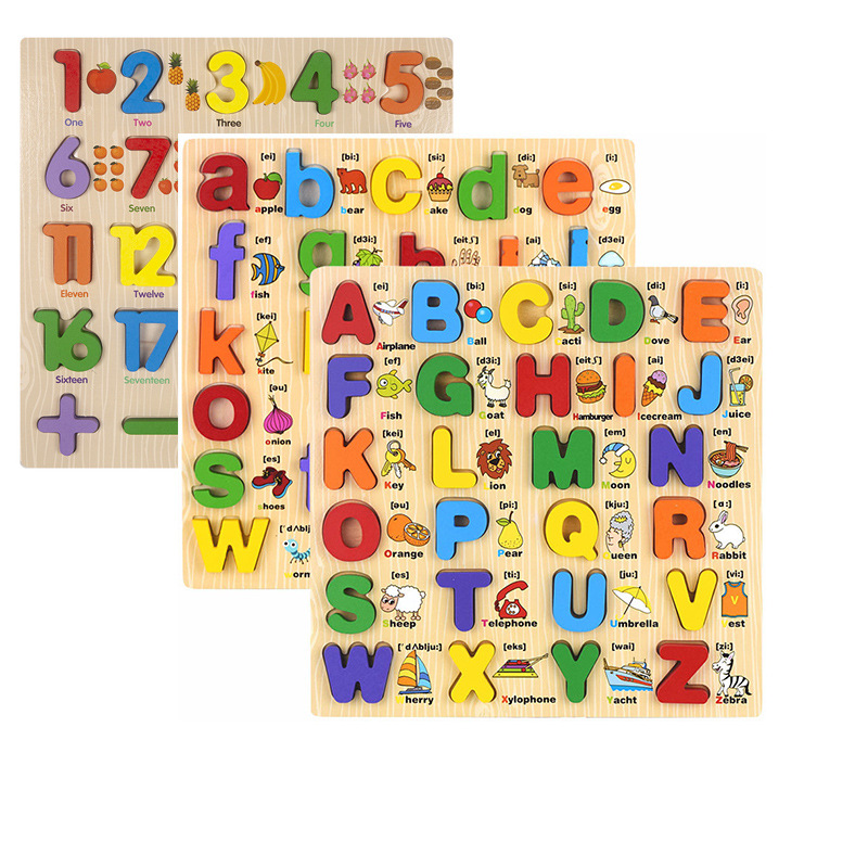 木质玩具卡通大小写立体字母数字拼板西班牙语字母板木质手抓板儿童节礼物益智玩具厂家跨境批发