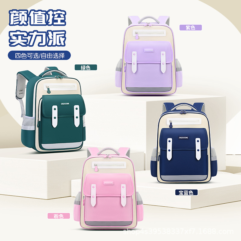 2025新款牛津布轻便书包男女孩1-6年级小学生大容量外出个性护脊
