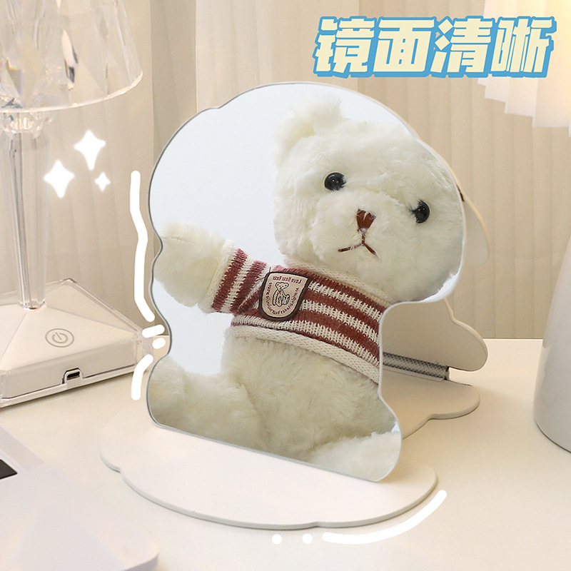 Cute Cartoon Folding Mirror Wholesale Special-Shaped Girls Dormitory Makeup Mirror Portable Hd Comprehensive Mirror Specification drawing