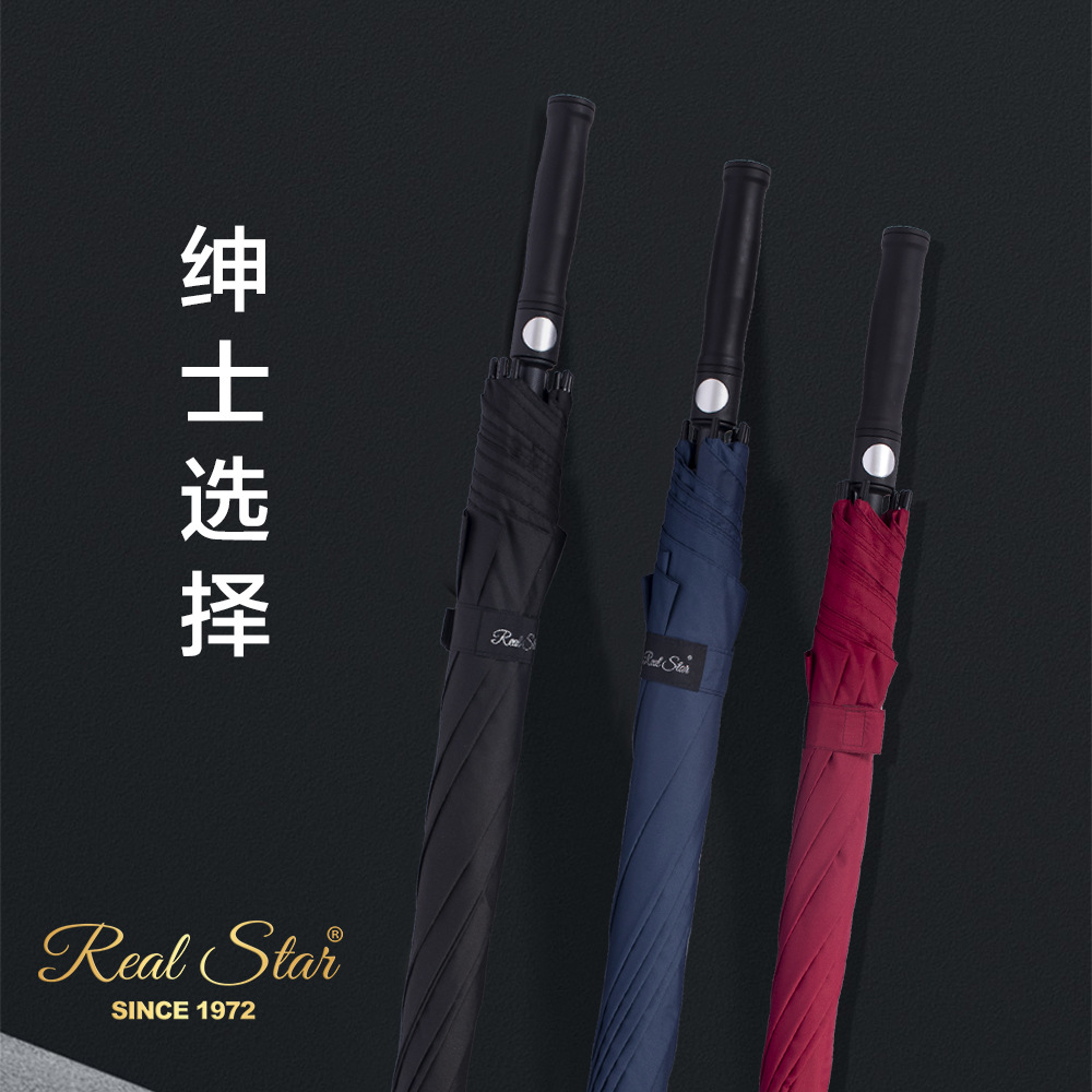 防晒伞/雨伞/透明雨伞/雨伞黑色/雨伞太阳伞产品图