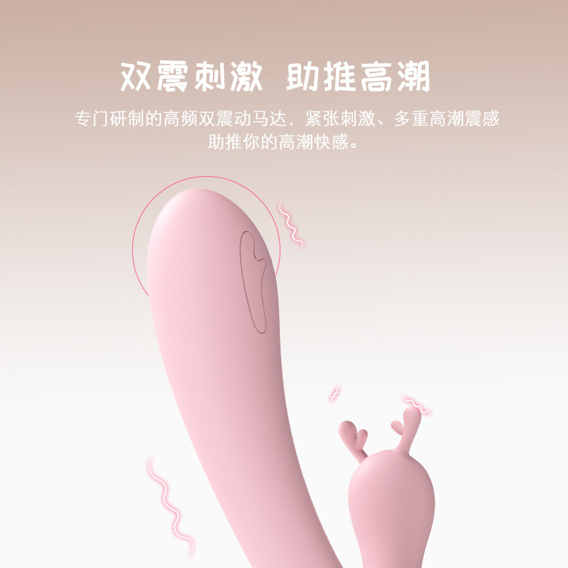 Cross-border women's variable frequency massage vibrator, adult toy products, foreign trade, African, Egyptian women's sex toys, GZJH- Massage vibrator 2003 Application Scenario