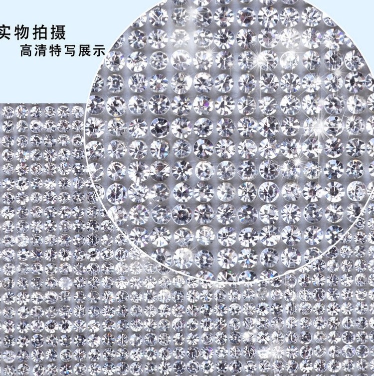 Factory direct sales of pointed-bottom water diamond rubber mesh, shoe and clothing accessories, double-sided self-adhesive hot-pressed diamond stickers, car diamond stickers, DIY Application Scenario